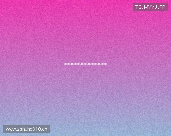 美国职业篮球联赛常规赛直播赛程表全面解析对阵时间看点指南预测