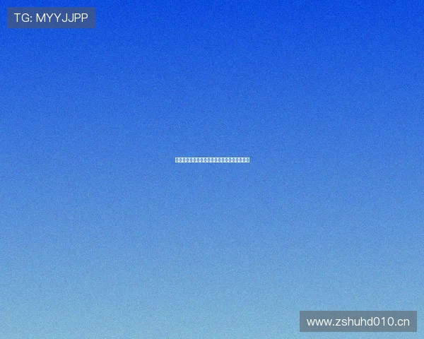 红海直聘下载安装教程，助你快速找到理想工作